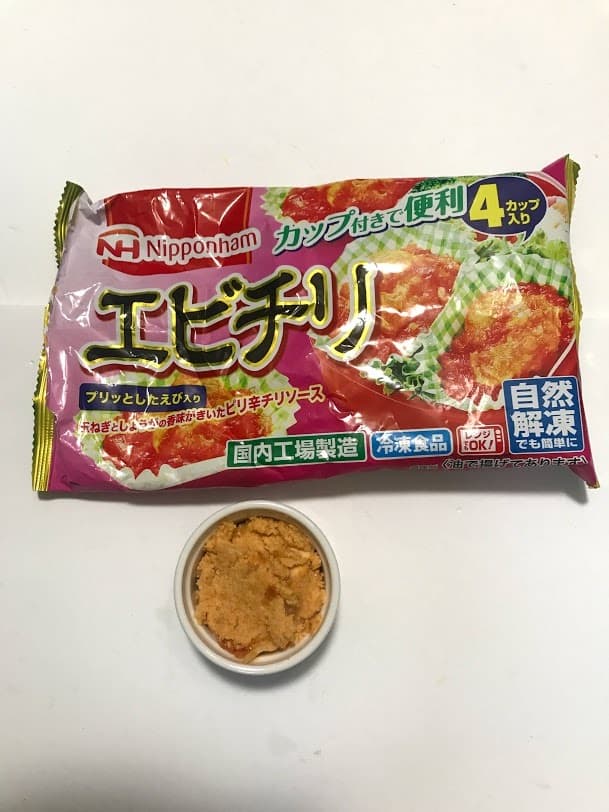 エビチリディップの完成写真