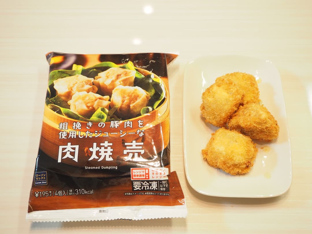 肉焼売のさくさくフライの完成写真
