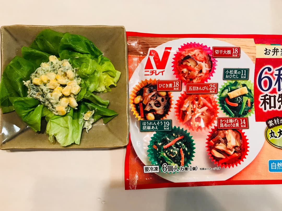ほうれん草とコーンのサラダの完成写真