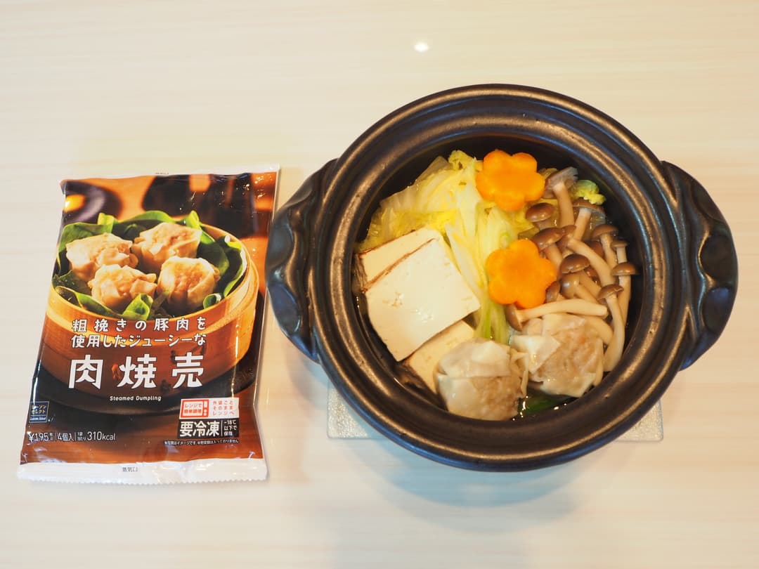 焼売あったか鍋の完成写真