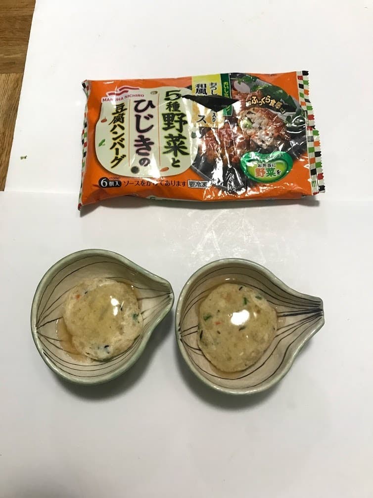 豆腐の蒸し餡かけの完成写真