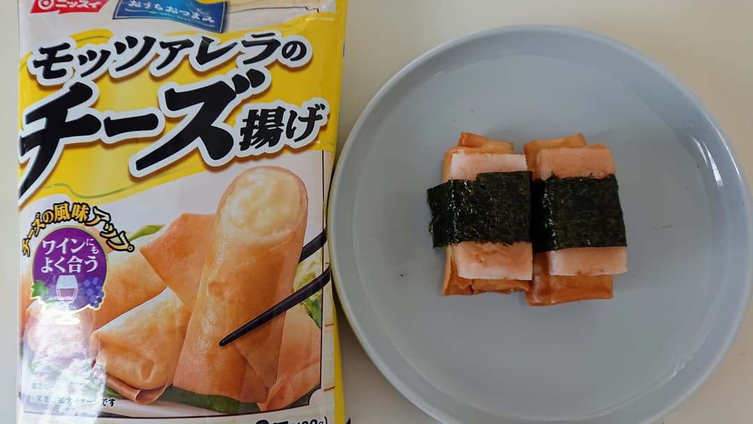 チーズ春巻もちの完成写真
