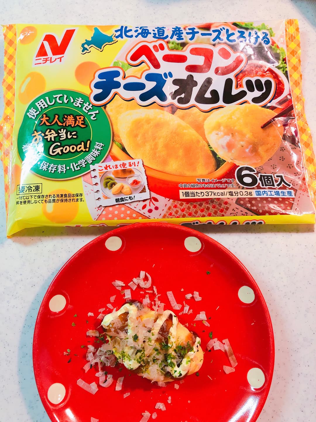 騙されたと思って食べてみて！笑 お好み風オムレツの完成写真