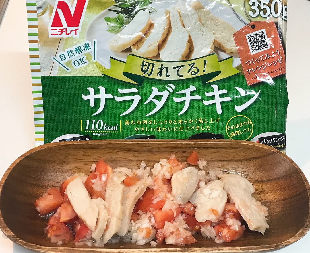 サルササラダチキンの完成写真