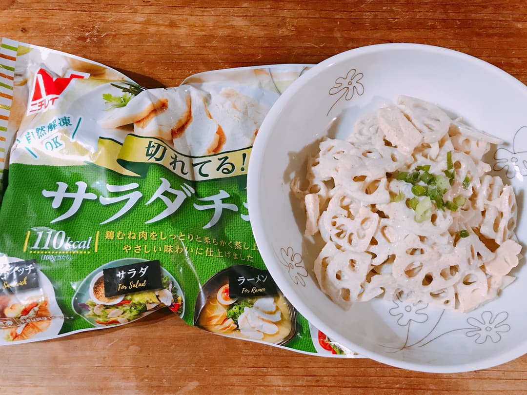 シャキシャキ!れんこんチキンサラダの完成写真