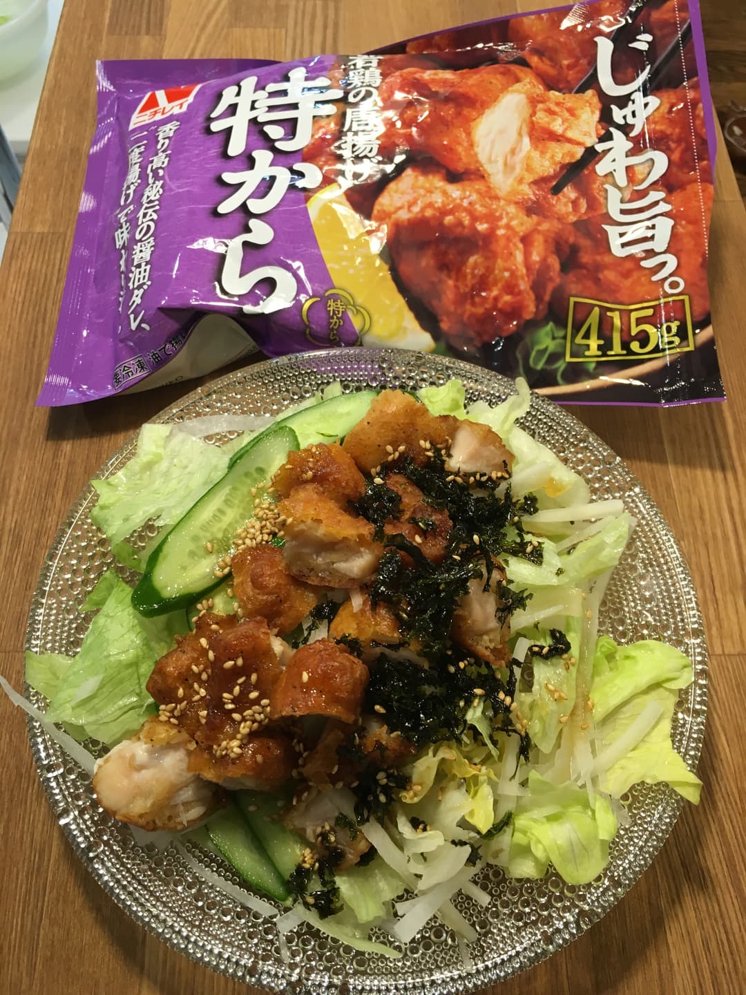 特からのチョレギサラダ風の完成写真