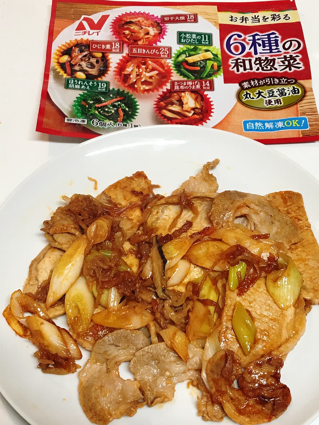 6種の和惣菜 豚と切干大根のコチュジャン炒めの完成写真