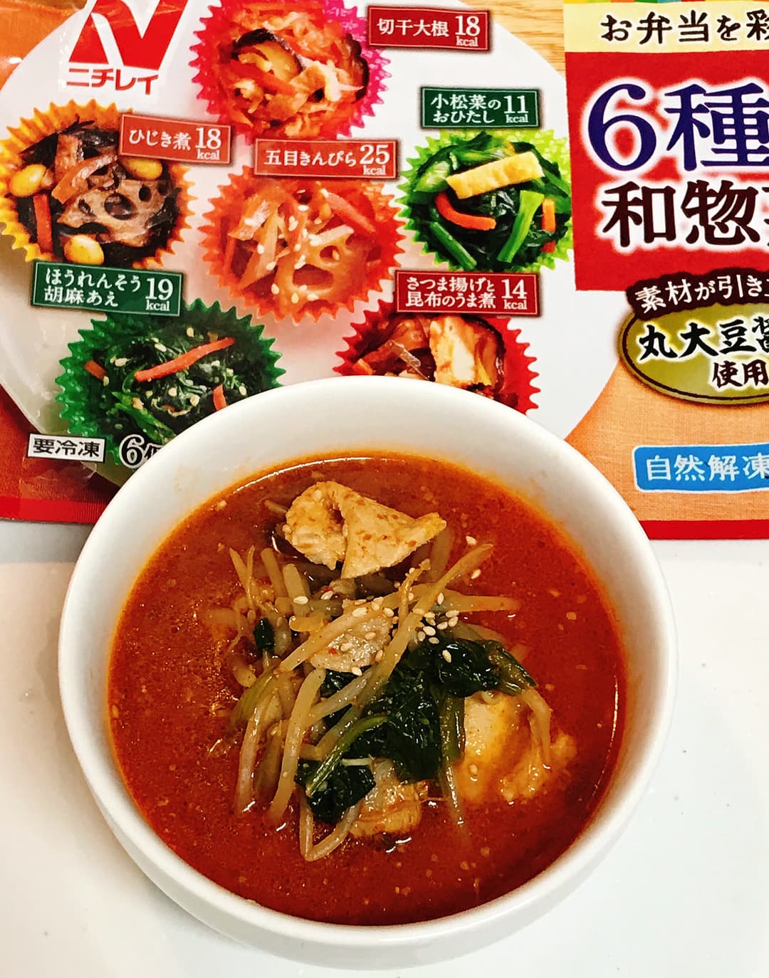 6種の和惣菜 ユッケジャンの完成写真