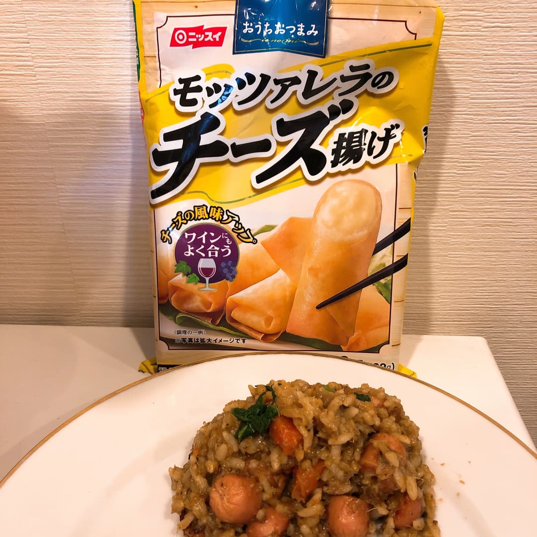 カレーリゾットの完成写真