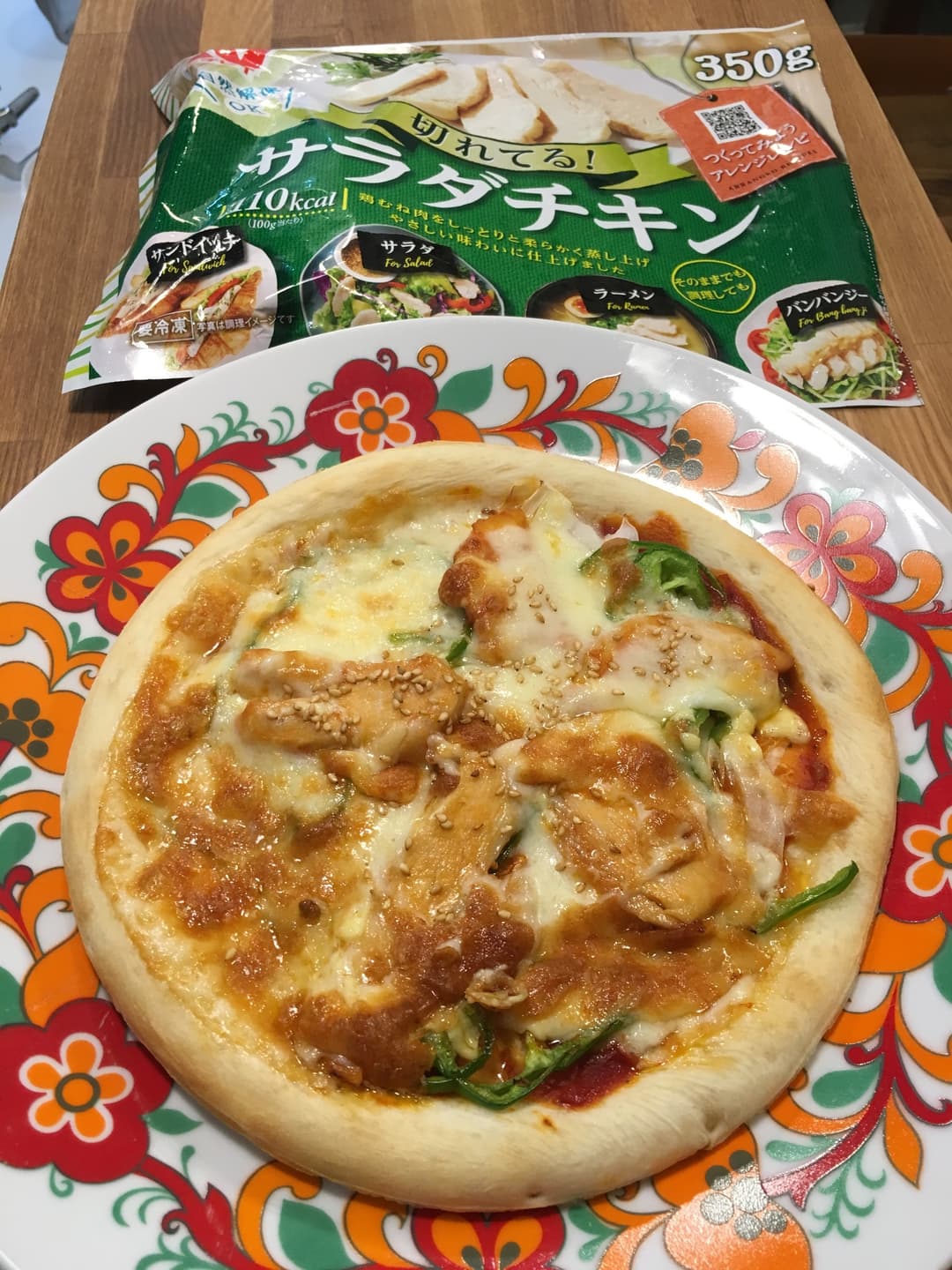ヤンニョムチキンピザの完成写真