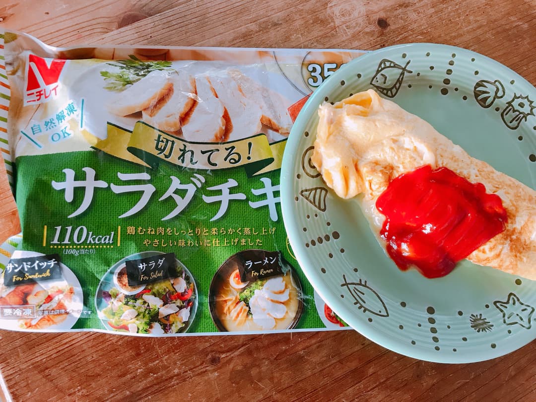 チキンチーズオムレツの完成写真