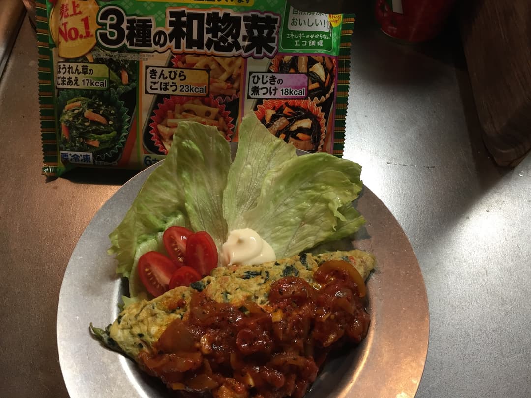 ほうれん草ごまあえでチーズオムレツの完成写真