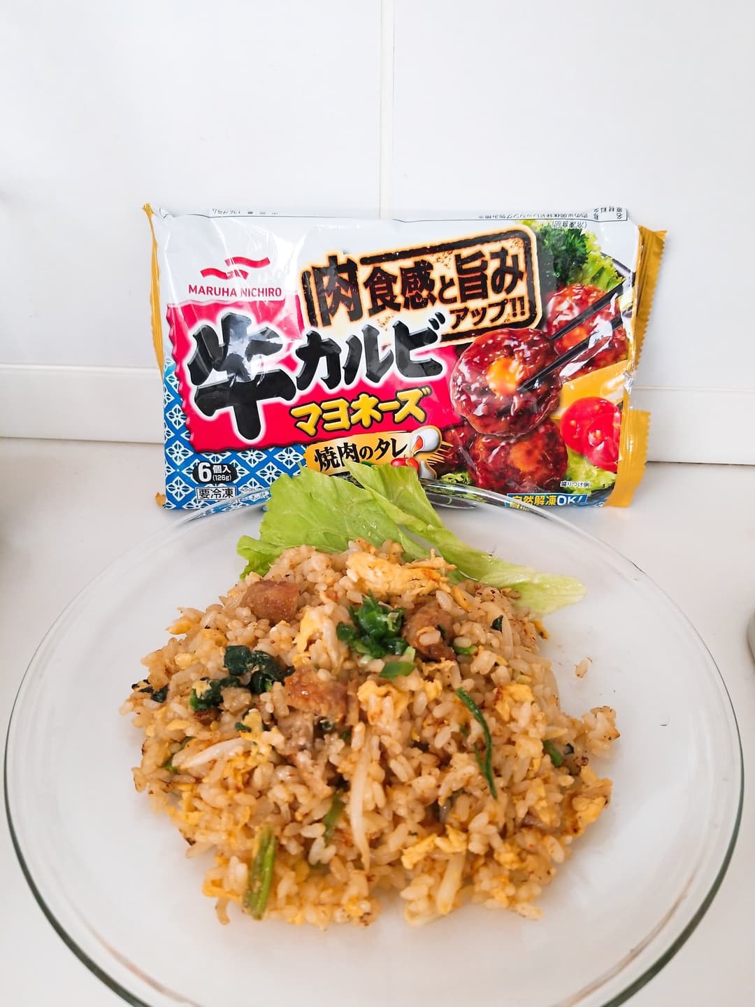 牛カルビマヨネーズチャーハンの完成写真