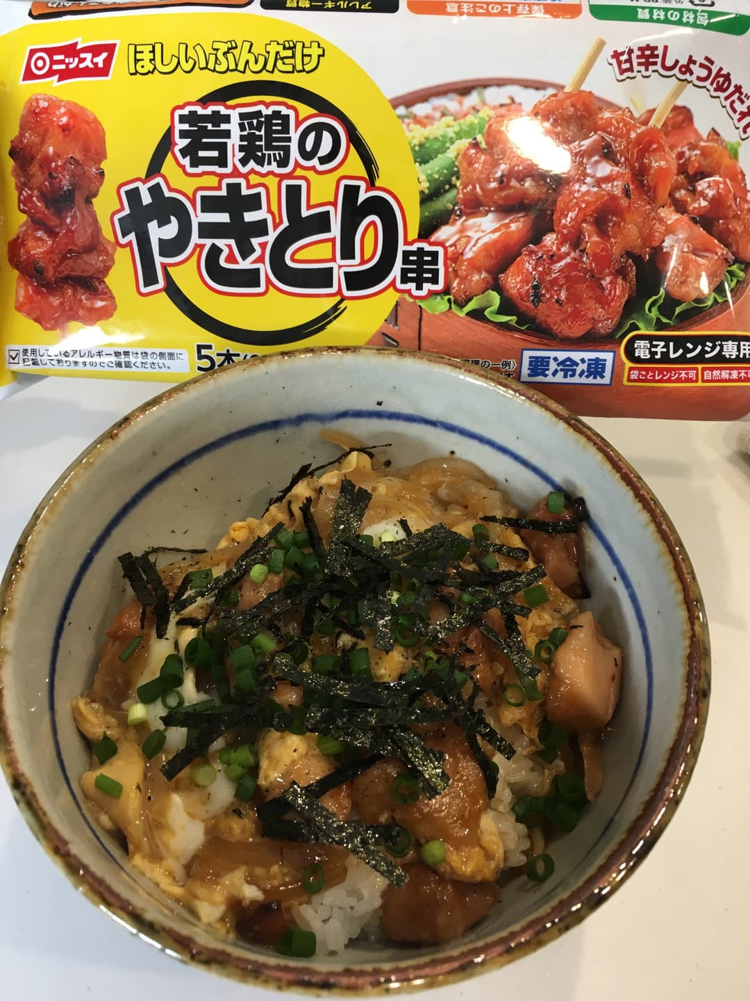 香ばしやきとりのカンタン親子丼の完成写真