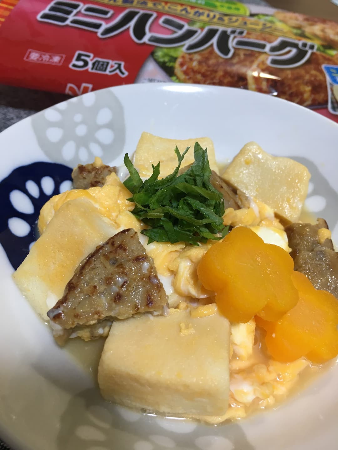 リメイク☆高野豆腐とハンバーグのたまごとじの完成写真