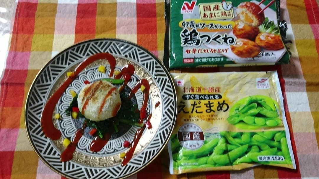 かまくら風ポテトサラダの完成写真
