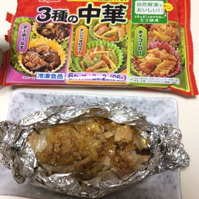 ホイコーローで☆ずぼらちゃんちゃん焼きの完成写真