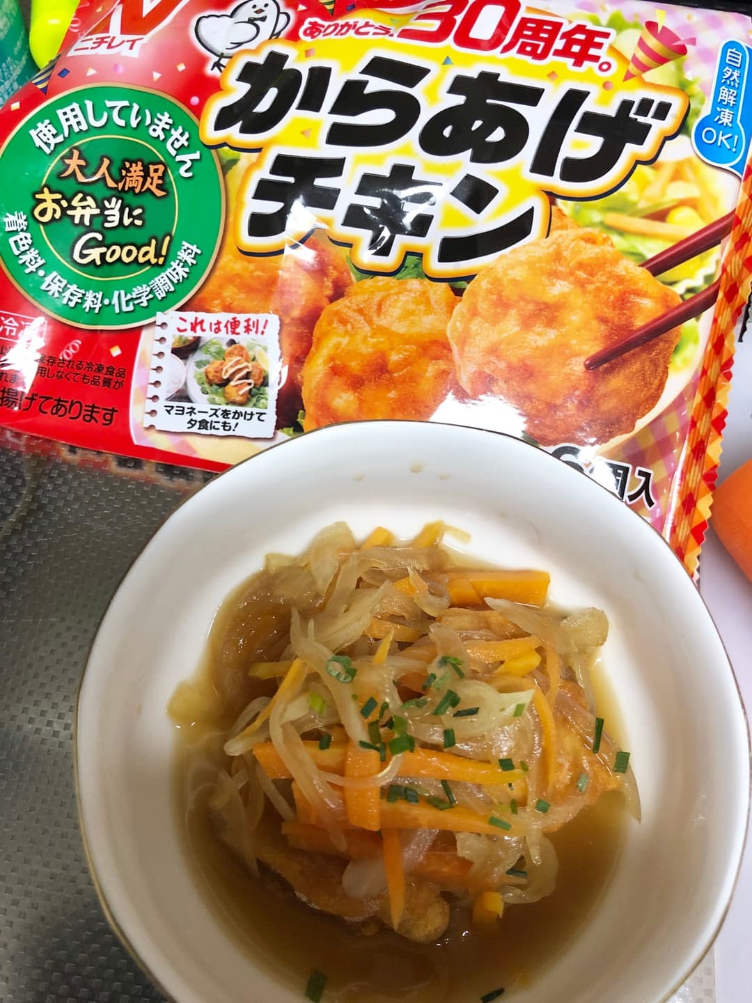 からあげチキンのあんかけの完成写真