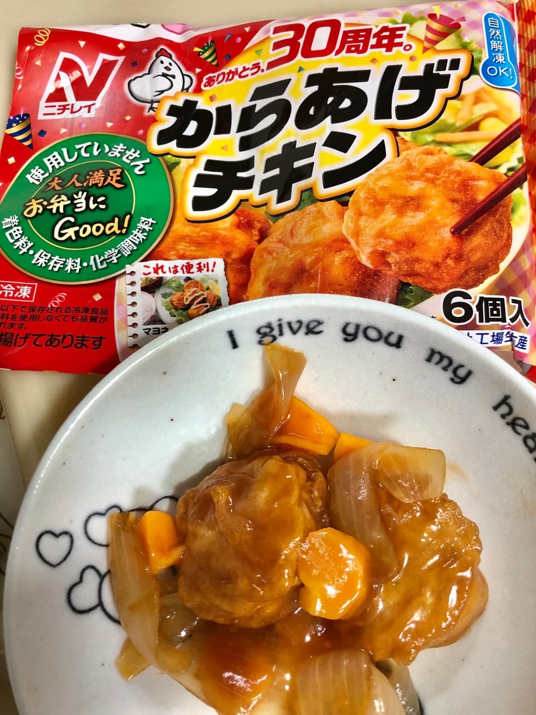 からあげチキンの酢鶏の完成写真