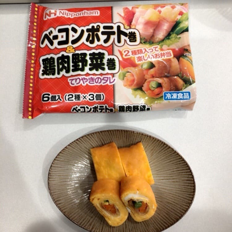 鶏肉野菜巻きで いろどり卵焼き♬︎の完成写真