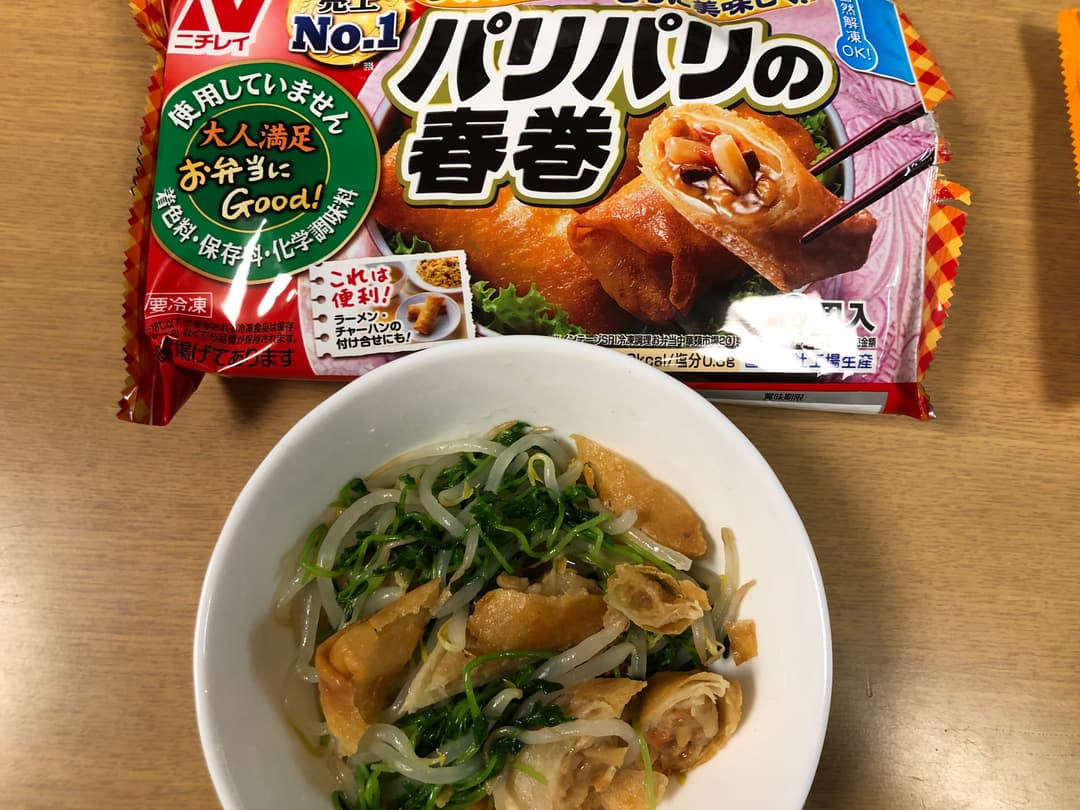春巻入りナムルの完成写真