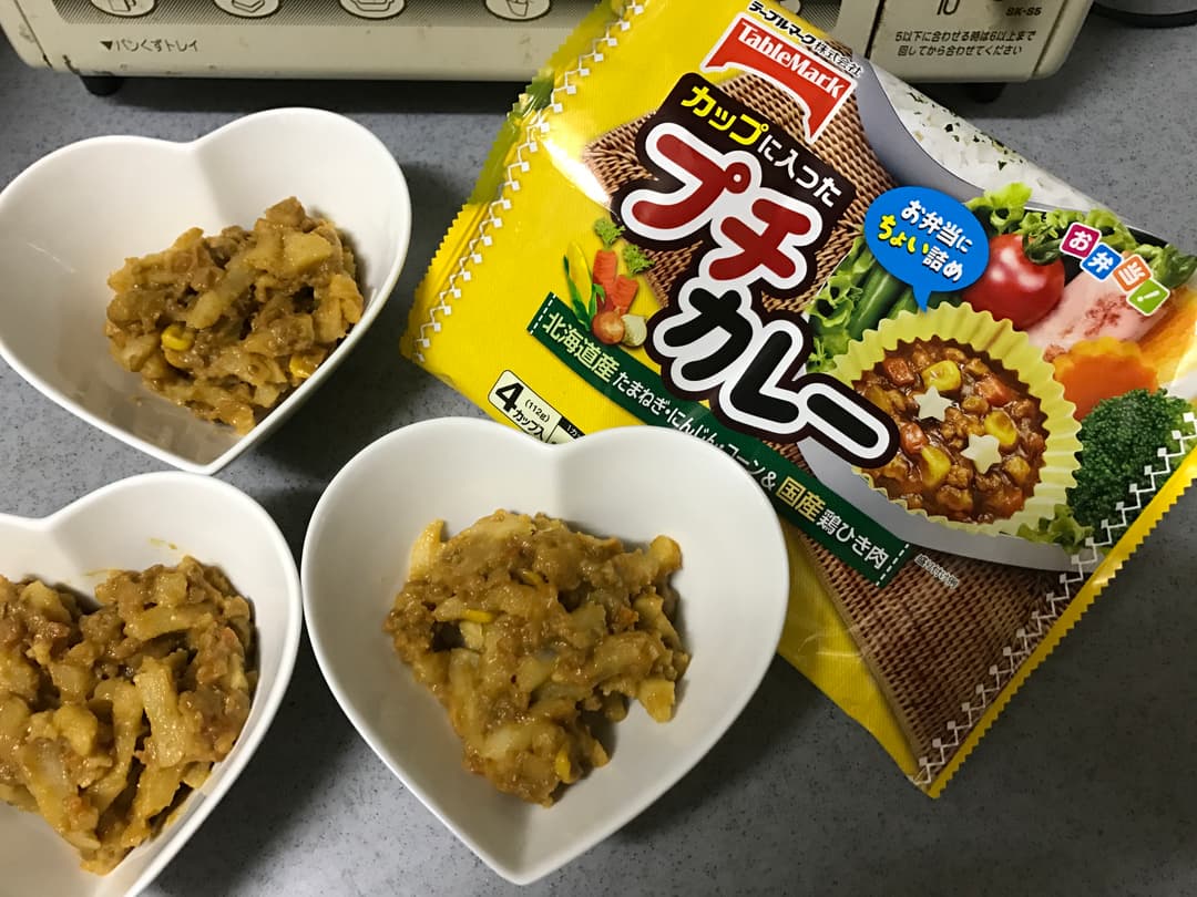 カレーポテトサラダの完成写真
