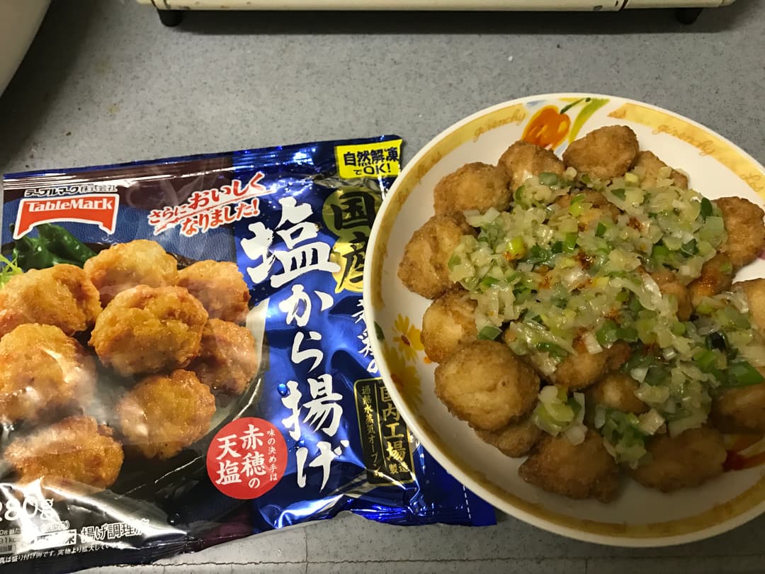 油淋鶏風カラアゲの完成写真
