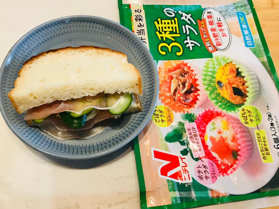 シャキシャキごぼうサラダのサンドウィッチの完成写真