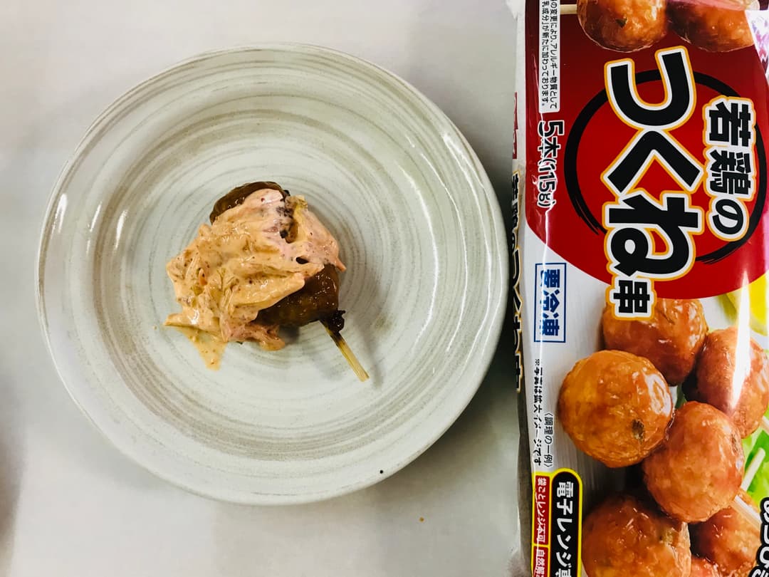 若鶏のつくね串のキムマヨのせの完成写真