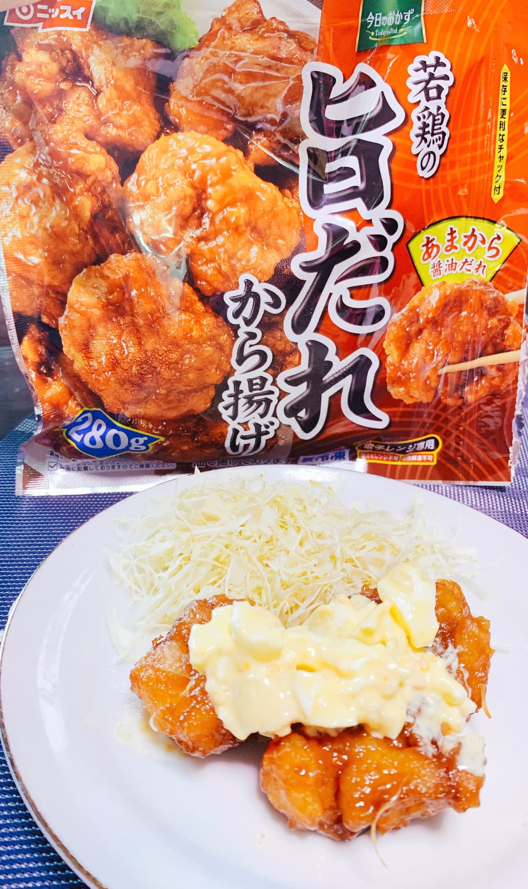 簡単 チキン南蛮の完成写真
