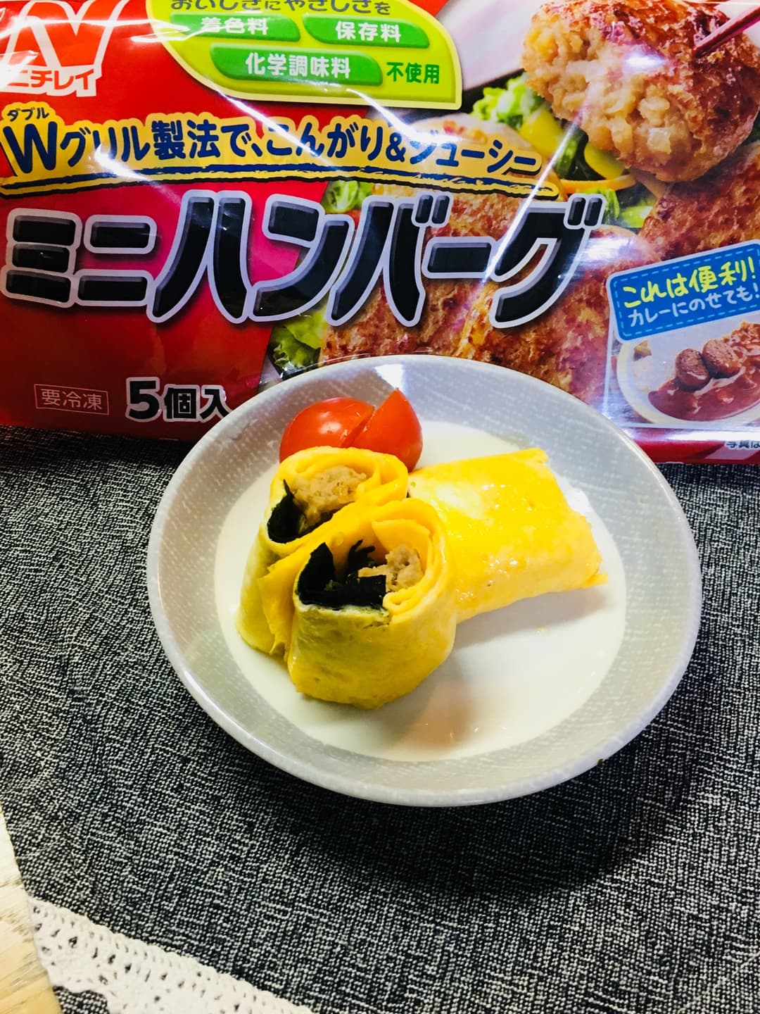 ハンバーグの薄焼き玉子巻き♪の完成写真
