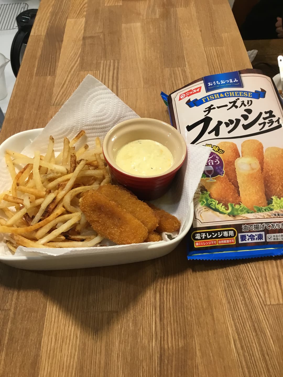 新玉ねぎのタルタルソースのフィッシュ&チップスの完成写真