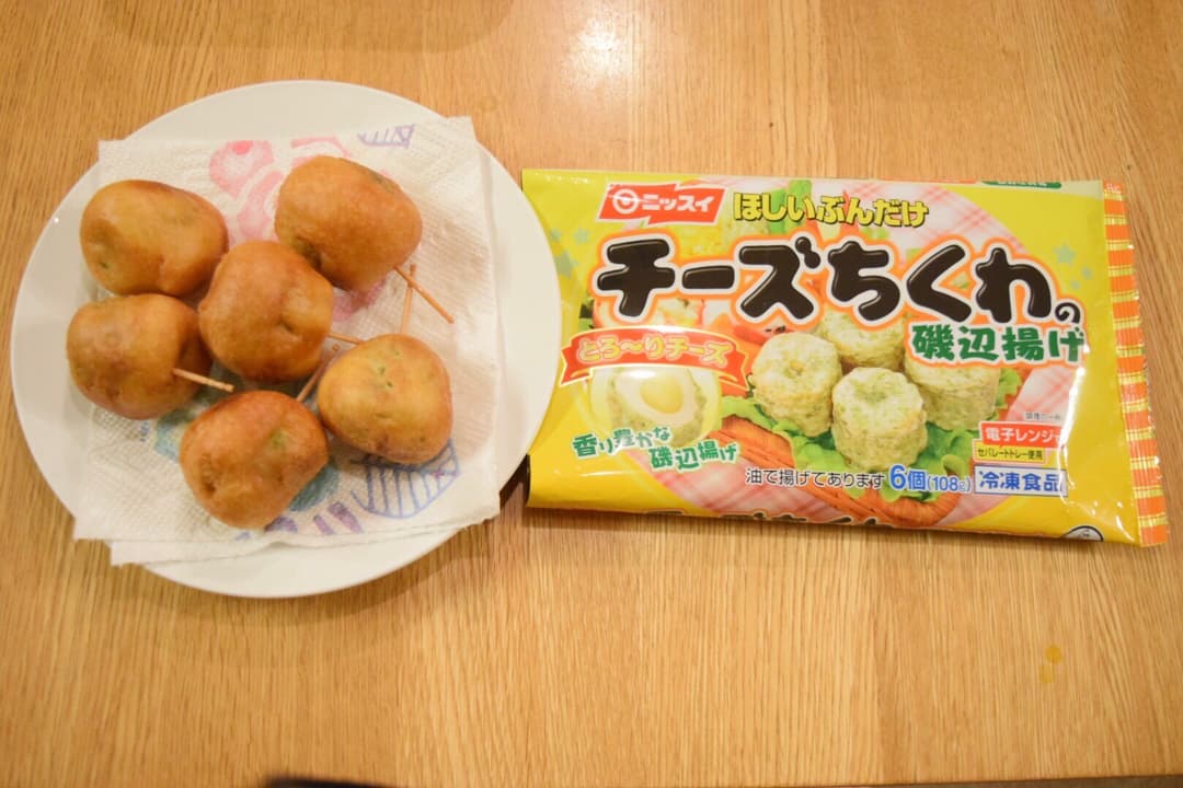 チーズちくわのアメリカンドッグ♫の完成写真