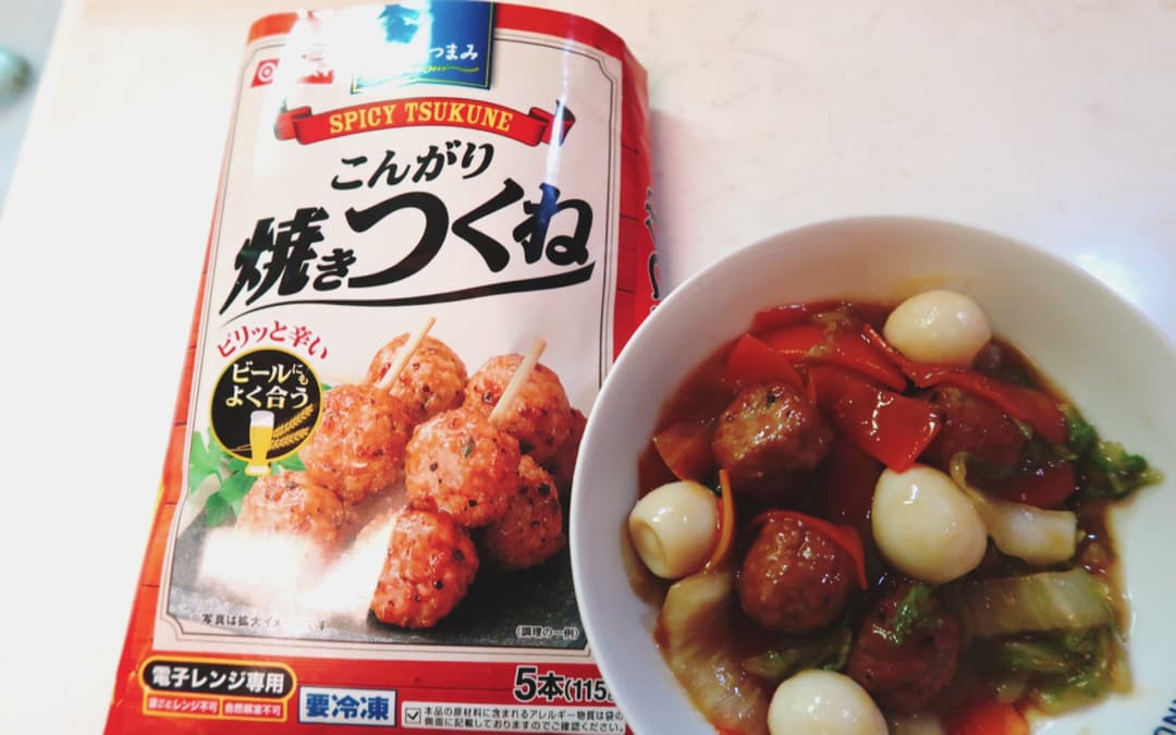 つくね入り八宝菜の完成写真