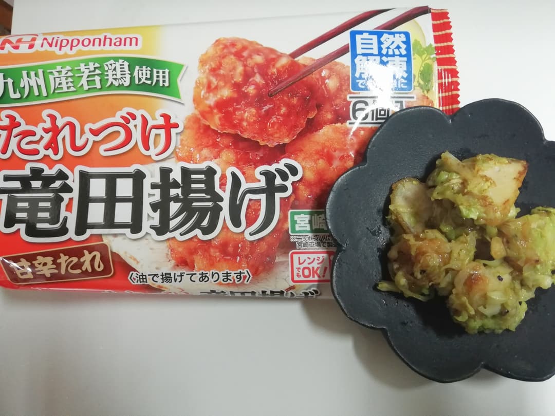 チーズチキンキャベツの完成写真