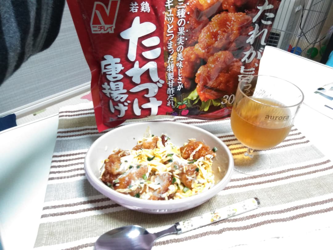 食欲そそるカラマヨ丼の完成写真