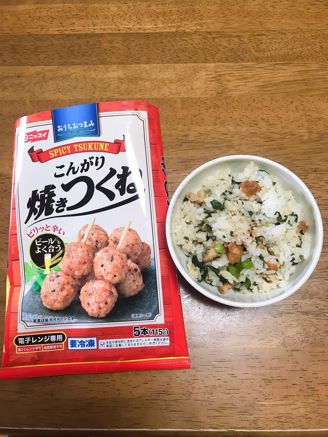 春菊とつくねの混ぜご飯の完成写真