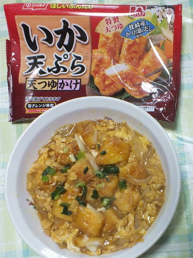 イカ天卵とじの完成写真