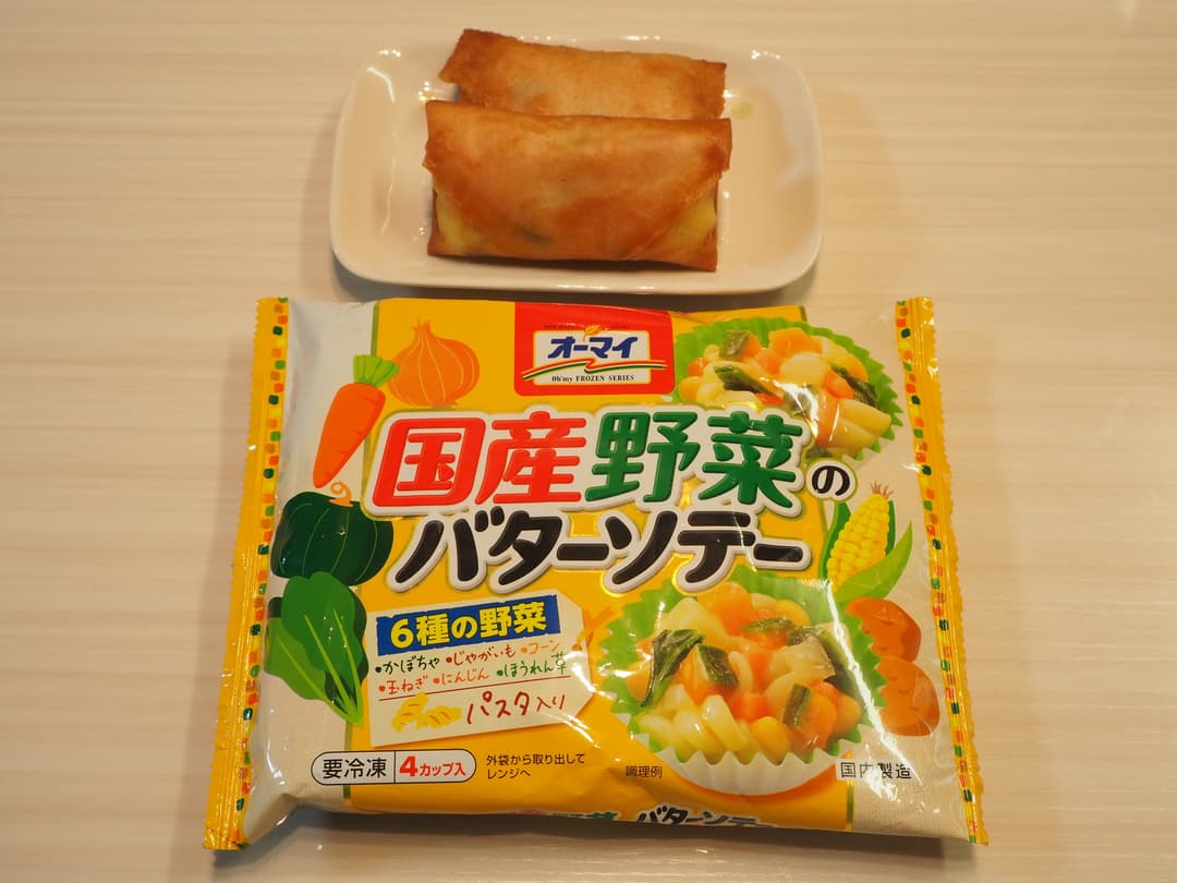 国産野菜とハムのパリパリ春巻きの完成写真