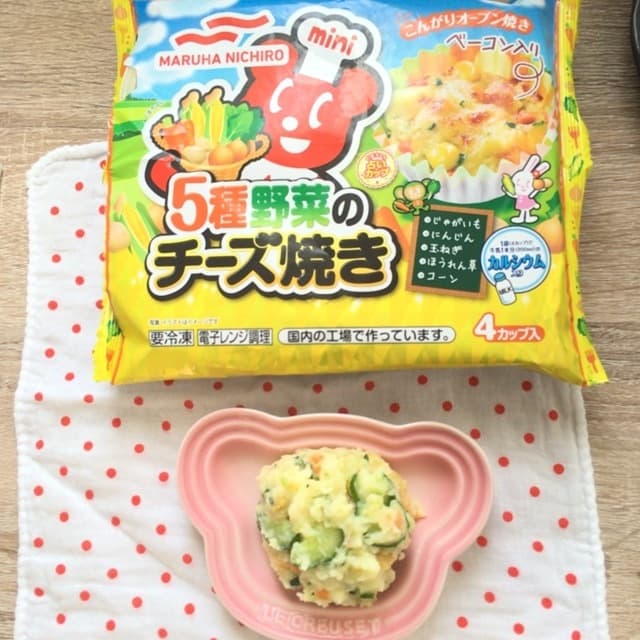 5種野菜のチーズ焼きでポテサラ☆の完成写真
