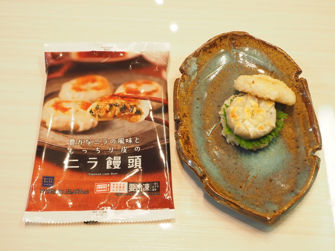 ニラ饅頭ライスバーガーの完成写真