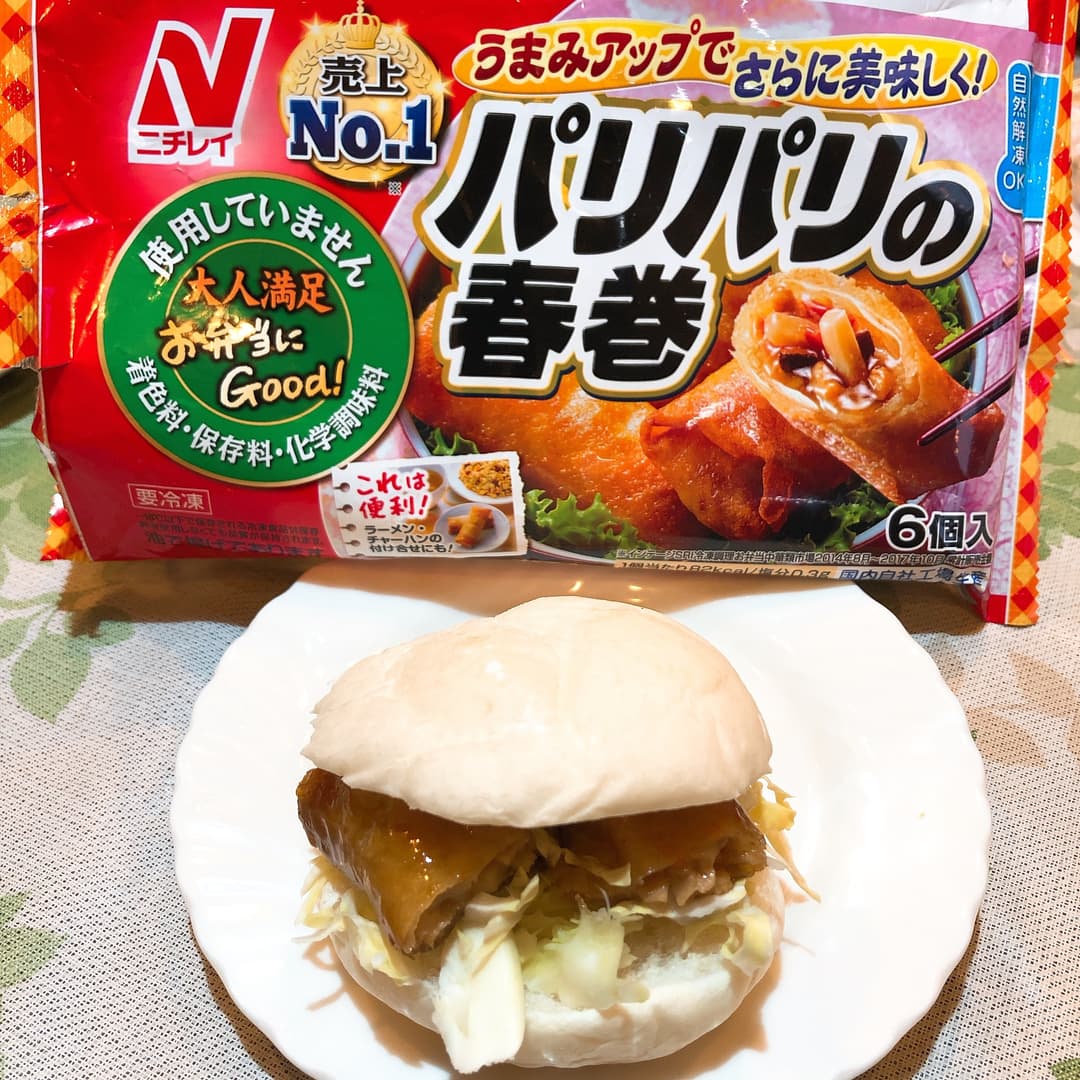春巻きバーガーの完成写真