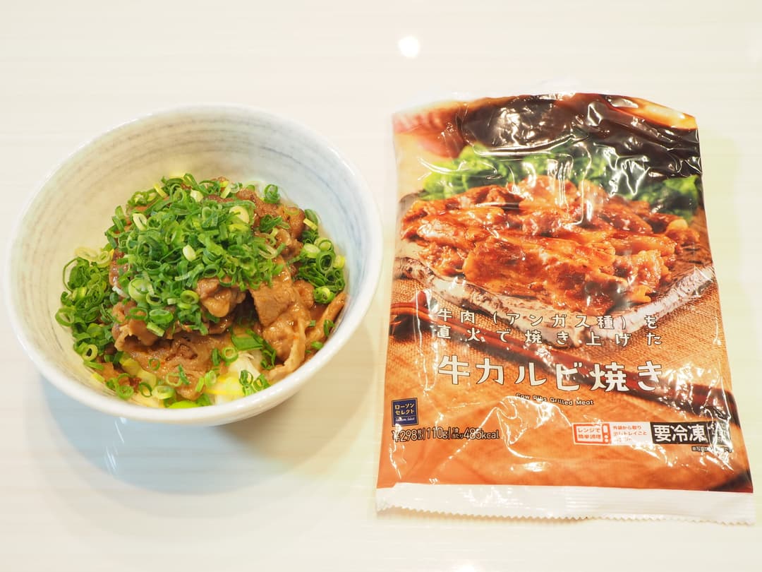 ネギネギ牛カルビ丼の完成写真