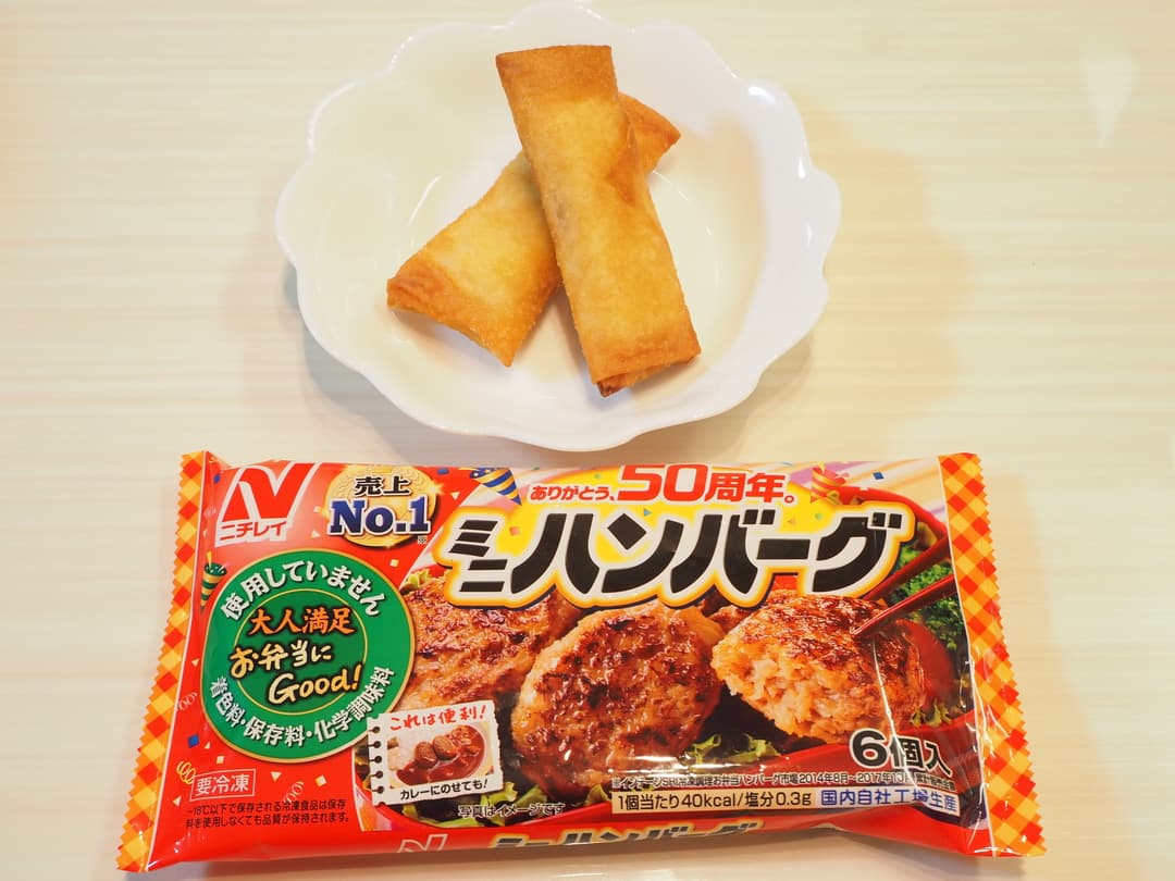 チーズハンバーグ春巻きの完成写真