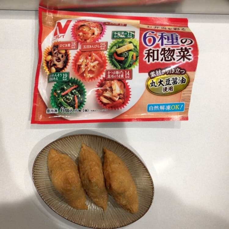 6種の和惣菜 ひじき煮の混ぜご飯いなり☆の完成写真