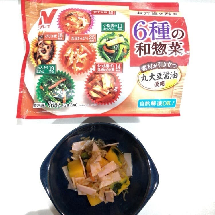 6種の和惣菜 切り干し大根とかぼちゃの煮物♪の完成写真