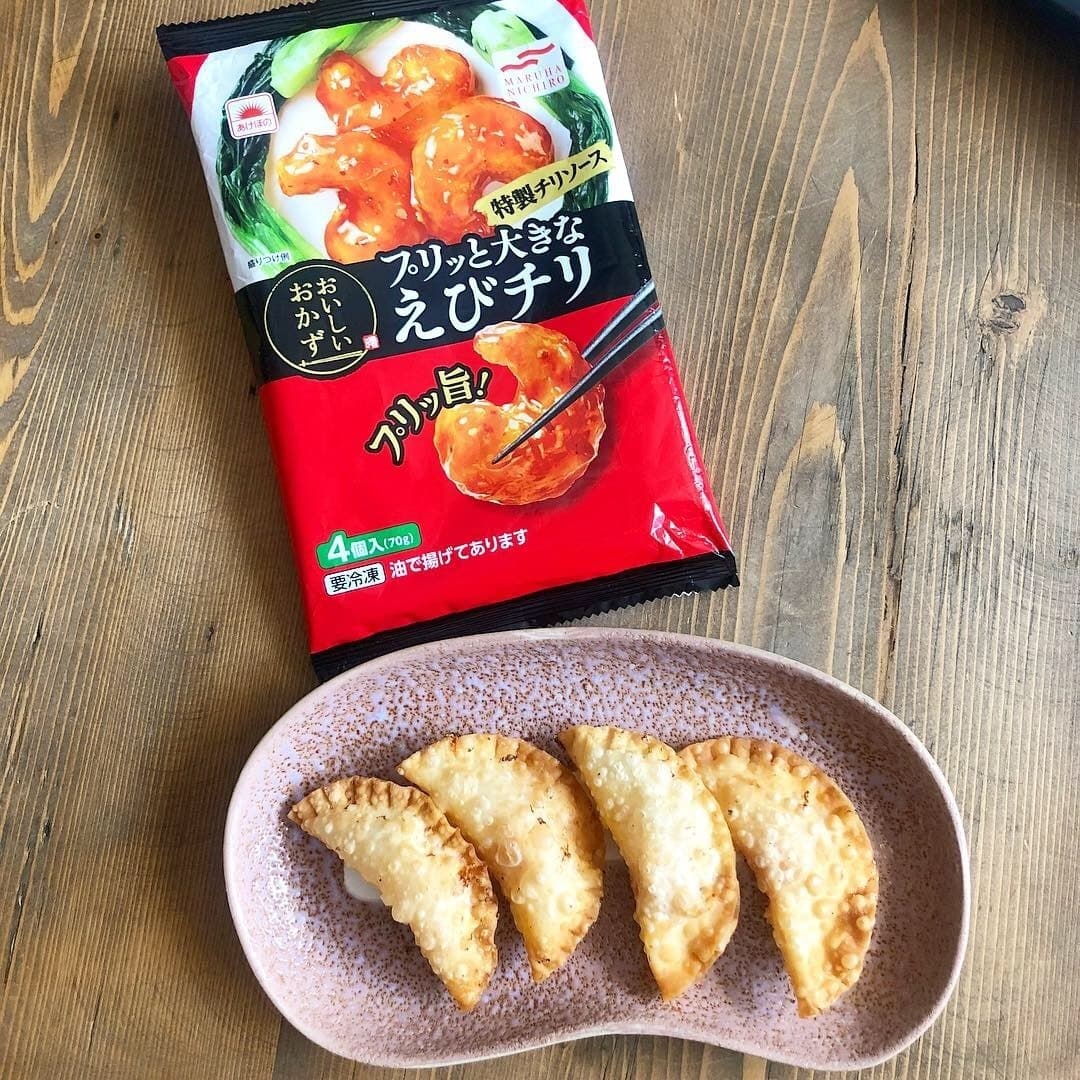 えびチリとチーズのサクサク揚げの完成写真
