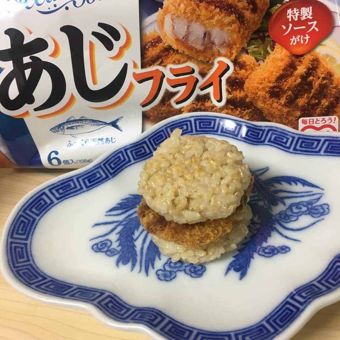 フィッシュライスバーガーの完成写真