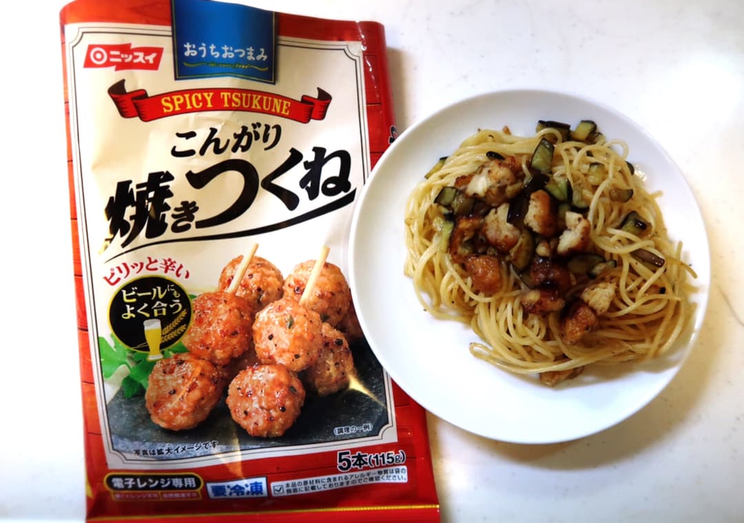 ナスとつくねのバター醤油パスタの完成写真