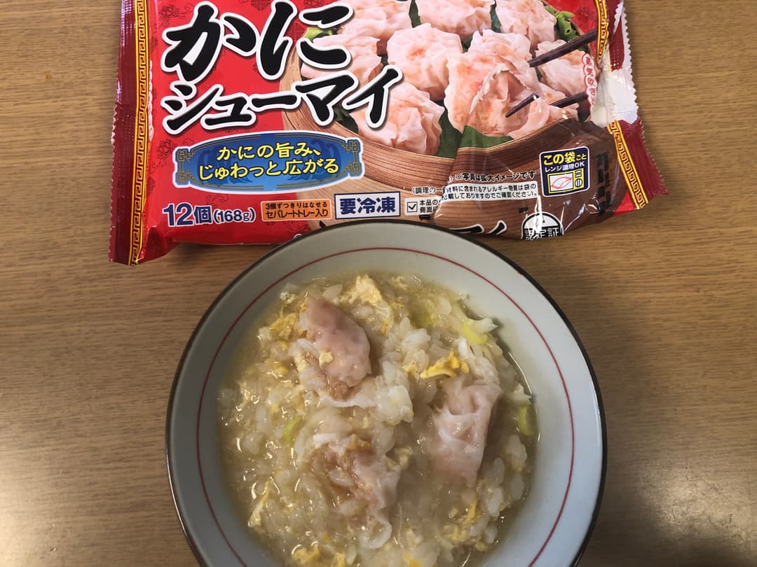 かにシュウマイで雑炊の完成写真